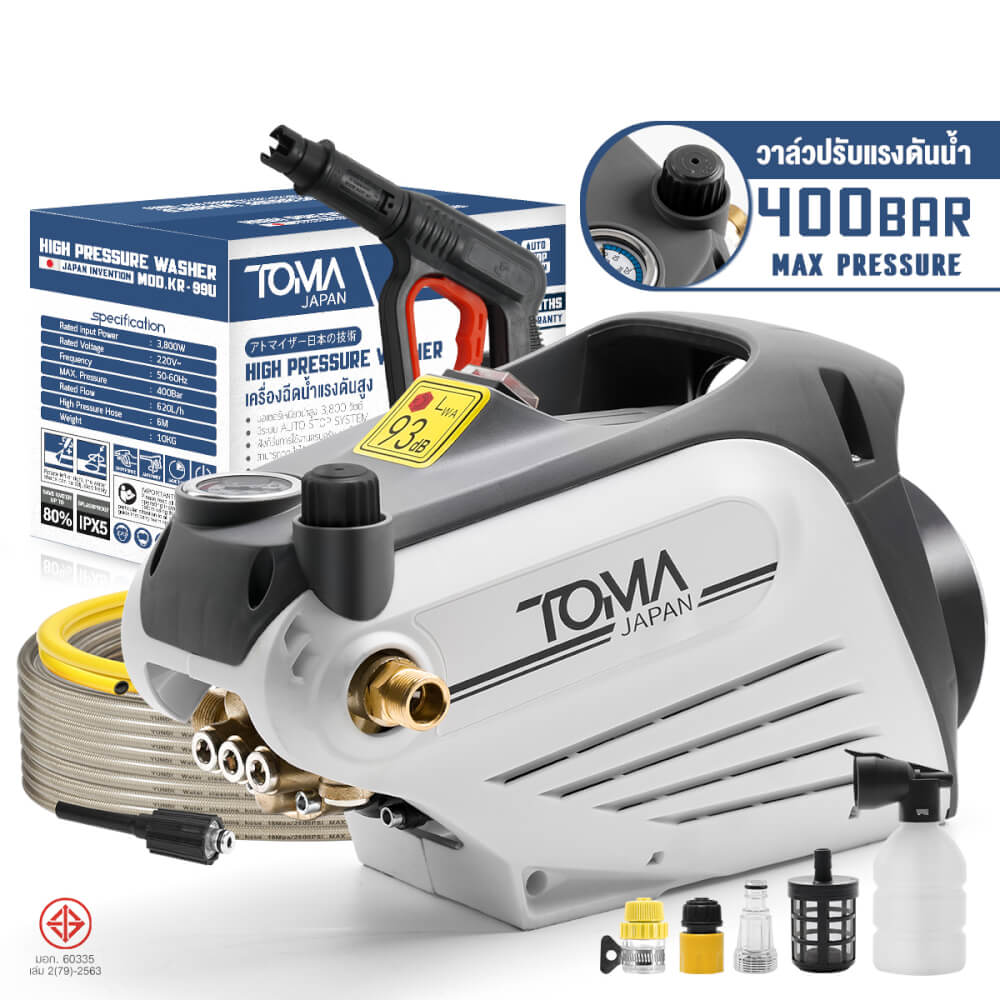 เครื่องฉีดน้ำแรงดันสูง TOMA JAPAN รุ่น KR-99U-PRO 400 บาร์ 3800 วัตต์